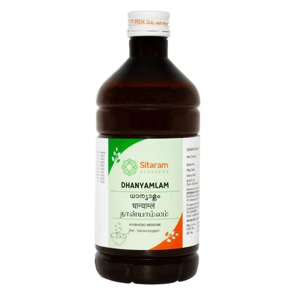 SITARAM AYURVEDA  Dhanyamlam - Sitaram  - 2L