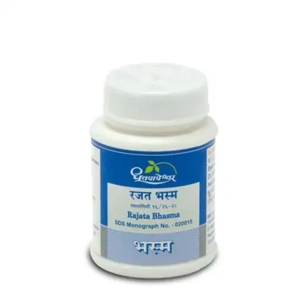 SHREE DHOOTAPAPESHWAR Rajata Bhasma - Shree Dhootapapeshwar - 1Gm