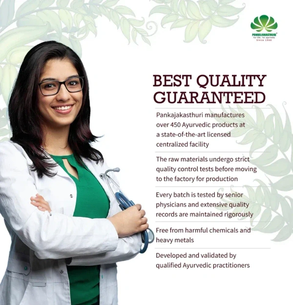 PANKAJA KASTHURI HERBALS Brahmi Syrup - Pankaja - 200ml