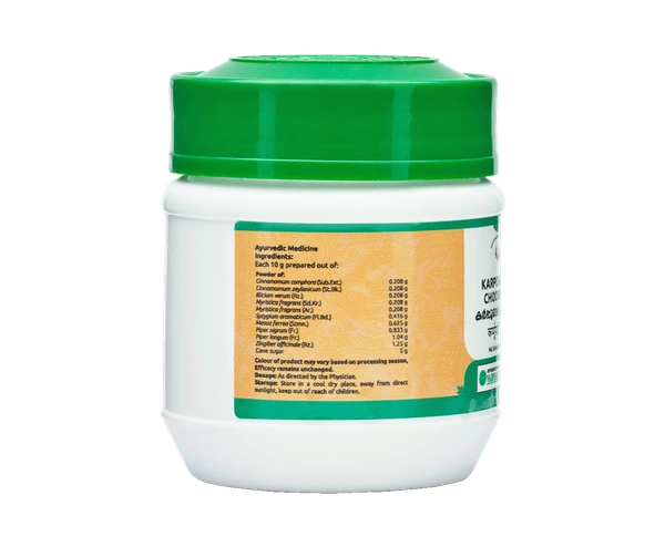 VAIDYARATHNAM Karpooradi Choornam - Vaidyaratnam - 50Gm