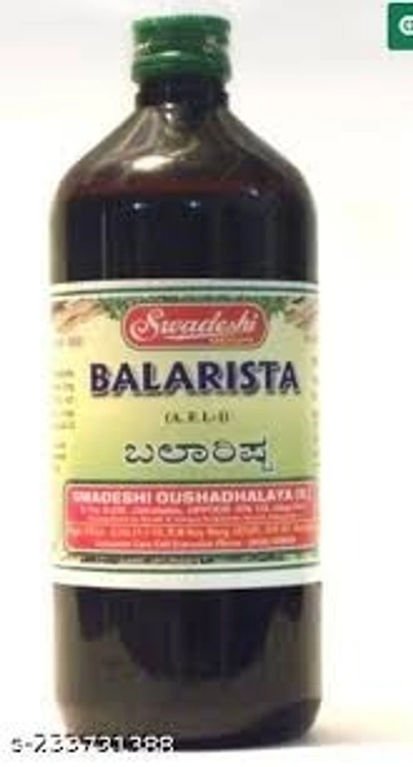 SWADESHI  Balarishta - Swadeshi - 450ml