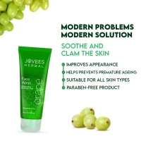 JOVEES HERBAL CARE Grape Face Wash - Jovees - 120ml