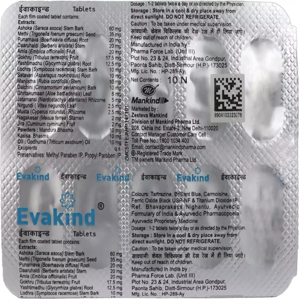 MANKIND PHARMA Evakind Tablets - Mankind - 10Tablets