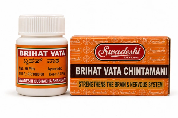 SWADESHI Brihat Vatha Chintamani - Swadeshi - 60Tablet