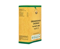 VAIDYARATHNAM Gruhadhoomadi Choornam - Vaidyaratnam - 100Gm