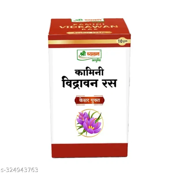 SRI CHYAWAN  KAMINI VIDRAWAN RAS-SRI CHAWAN  - 10Gram