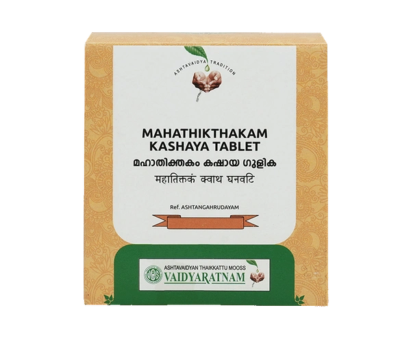 VAIDYARATHNAM Maha Thikthakam Kashaya Tablet - Vaidyaratnam - 10 Tablets