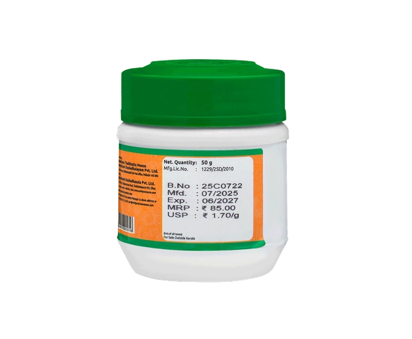 VAIDYARATHNAM Rajanyadi Choorna - Vaidyaratnam - 50Gm