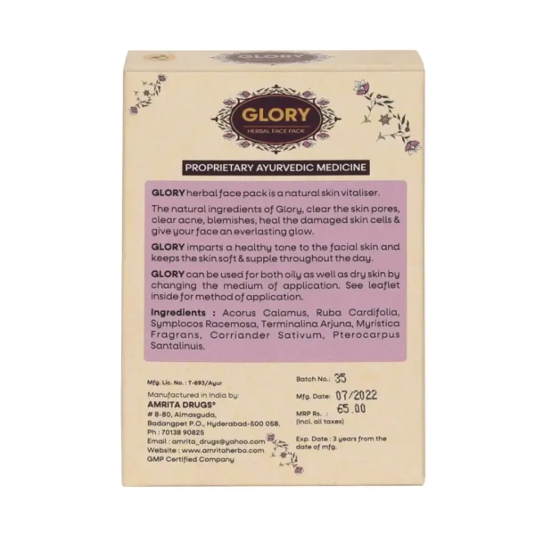 AMRITA DRUGS  Glory Face Pack - Amrita - 30Gm