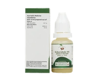 VAIDYARATHNAM Ksheerabala 101 Drops - Vaidyaratnam - 10Ml