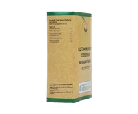 VAIDYARATHNAM Kottamchukkadi Churna - Vaidyaratnam - 500Gm