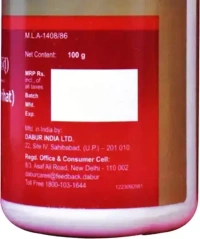 DABUR INDIA LIMITED Haridrakhand(Vrihat) - Dabur  - 100Gm