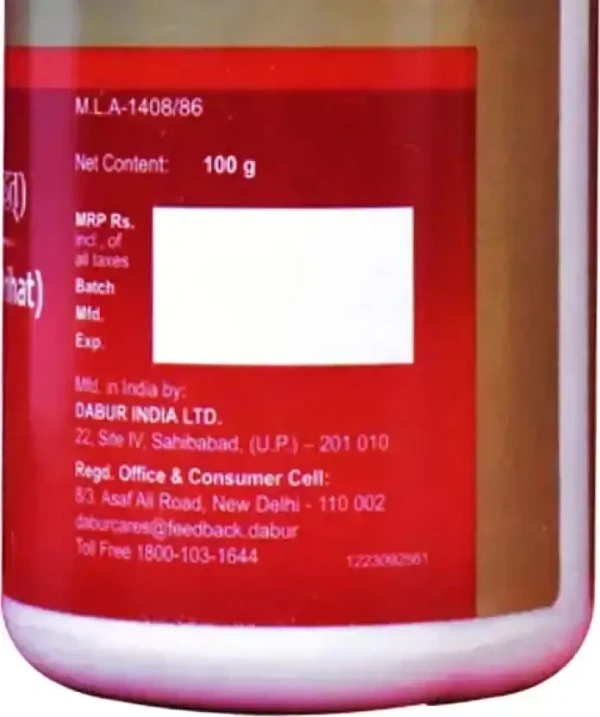 DABUR INDIA LIMITED Haridrakhand(Vrihat) - Dabur  - 100Gm