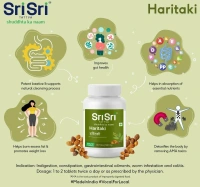 SRI SRI AYURVEDA Haritaki Tablet - Sri Sri - 60 Tablets
