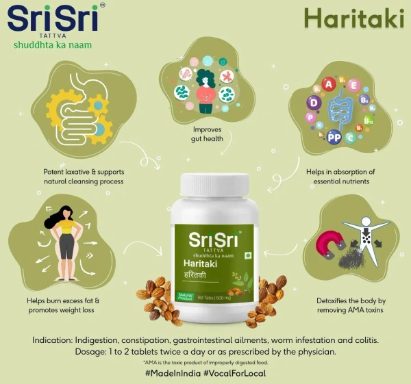 SRI SRI AYURVEDA Haritaki Tablet - Sri Sri - 60 Tablets
