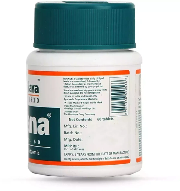 HIMALAYA DRUGS Abana Tablet - Himalaya - 60Tablet