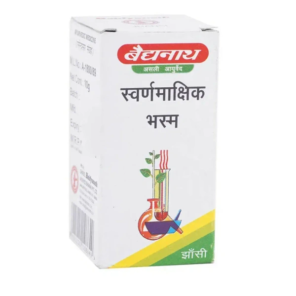 BAIDYANATH  Swarnamakshik Bhasma - Baidyanath - 10gm