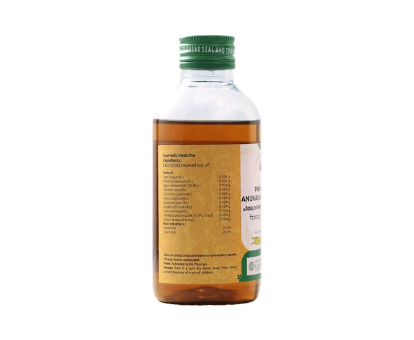 VAIDYARATHNAM Pippalyadi Anuvasana Tail - Vaidyaratnam - 200Ml