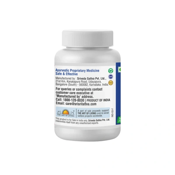 SRI SRI AYURVEDA Immugen Tablet - Sri Sri - 60 Tablets