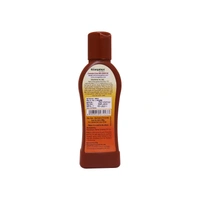 NISARGALAYA HERBALS Root Oil - Nisargalaya - 100ml