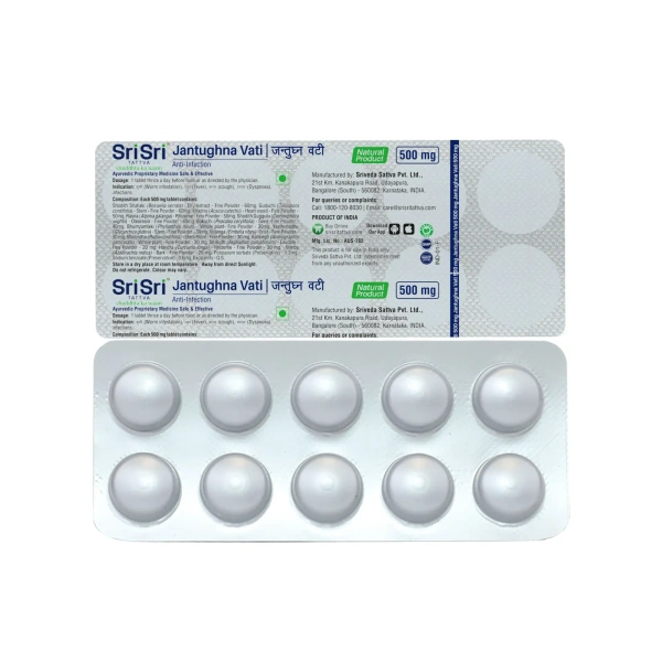 SRI SRI AYURVEDA Jantughna Vati  - Sri Sri - 10 Tablets