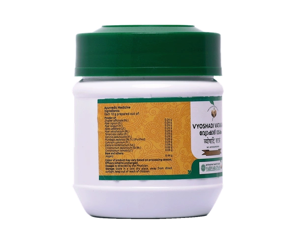 VAIDYARATHNAM Vyoshadi Vatakam - Vaidyaratnam - 50Gm