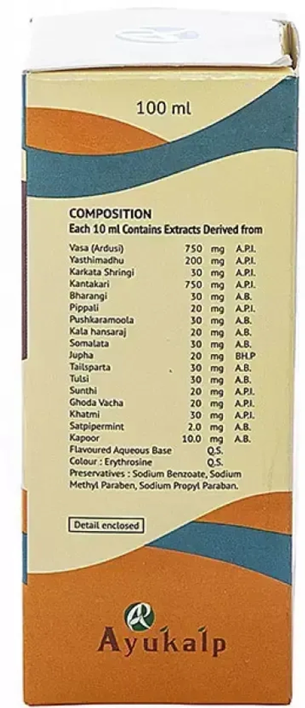 AYUKALPA UAP PHARMA Kafmukta Syrup - Ayukalpa - 100Ml