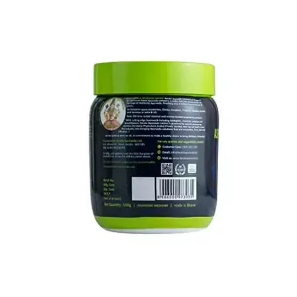 Kerala Ayurveda Aswagandhadi Lehyam - Kerala  - 500g