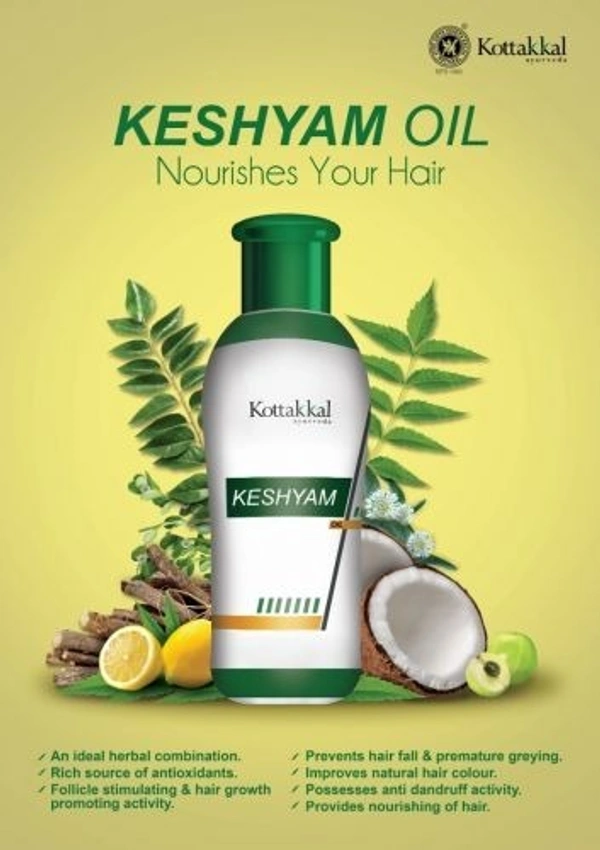 KOTTAKKAL  Keshyam Oil - Kottakkal - 100ml