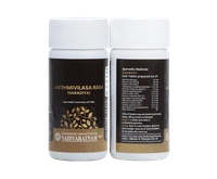 VAIDYARATHNAM Lakshmivilasa Rasa - Vaidyaratnam - 30 Tablets