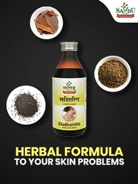 SANDU BROTHERS Khadirarishta - Sandu  - 450Ml