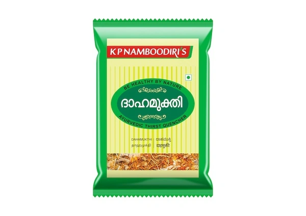 K.P.NAMBOORDIRI Kpn Dahamukthi - K.P.Namboordiri - 30gm