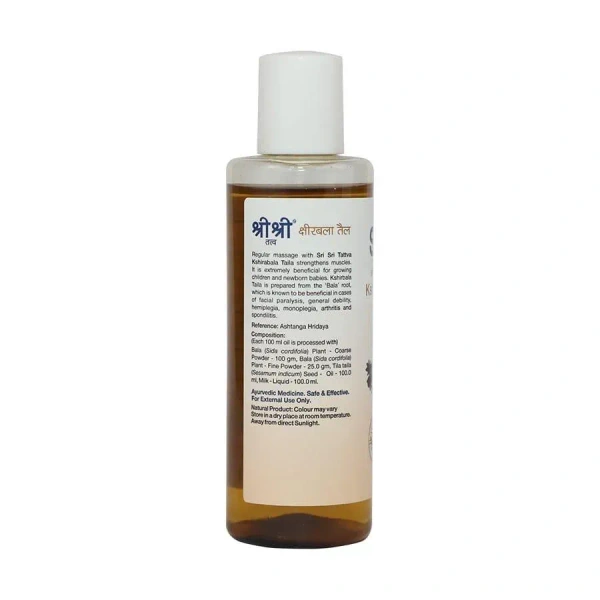 SRI SRI AYURVEDA Kshirabala Tail - Sri Sri - 100Ml