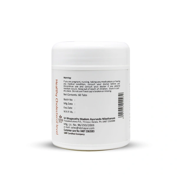 SRI BHAGAVATHY MADOM Fat Free Tablet - Sri Bhagavathy Madom - 60 Tablets