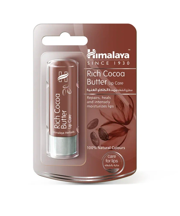 HIMALAYA PHARMACY Rich Cocoa Butter Lip Care - Himalaya - 4.5g