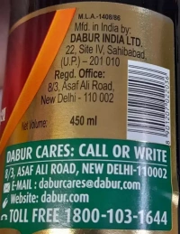 DABUR INDIA LIMITED Maharasnadi Kwath  - Dabur  - 450Ml