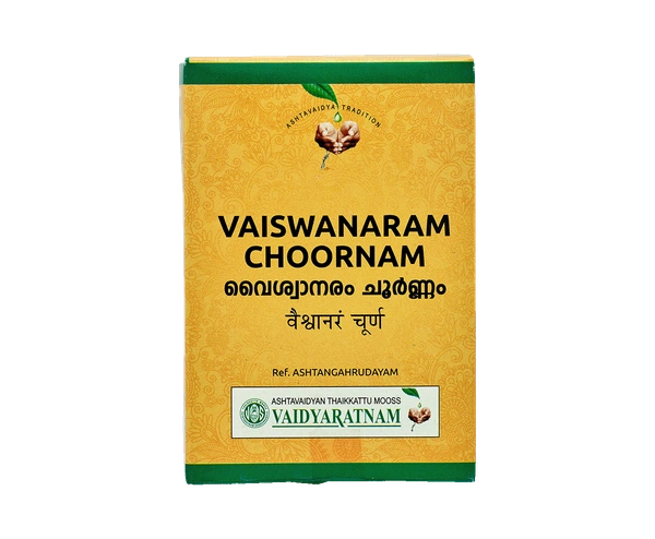 VAIDYARATHNAM Vaiswanaram Choornam - Vaidyaratnam - 50Gm