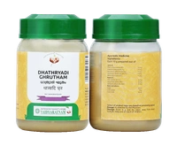 VAIDYARATHNAM Dhathryadi Ghrutham - Vaidyaratnam - 150Gm