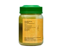 VAIDYARATHNAM Dadimadi Ghrutham - Vaidyaratnam - 150Gm