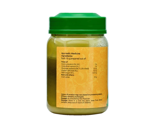 VAIDYARATHNAM Dadimadi Ghrutham - Vaidyaratnam - 150Gm