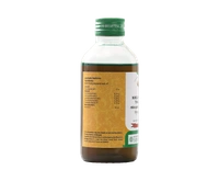 VAIDYARATHNAM Nirgundyadi Tail - Vaidyaratnam - 200Ml