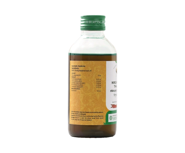 VAIDYARATHNAM Nirgundyadi Tail - Vaidyaratnam - 200Ml
