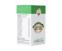 VAIDYARATHNAM Kathakadi Gulika Tablet - Vaidyaratnam - 10 Tablets