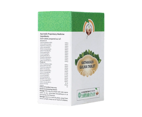 VAIDYARATHNAM Kathakadi Gulika Tablet - Vaidyaratnam - 10 Tablets