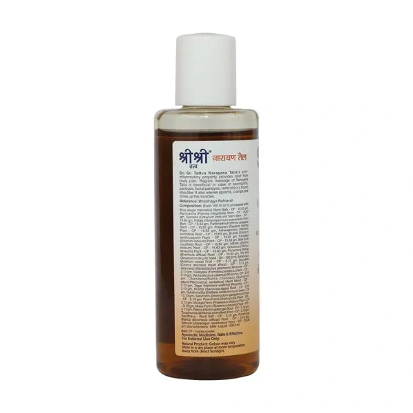 SRI SRI AYURVEDA Narayana Taila - Sri Sri - 100Ml