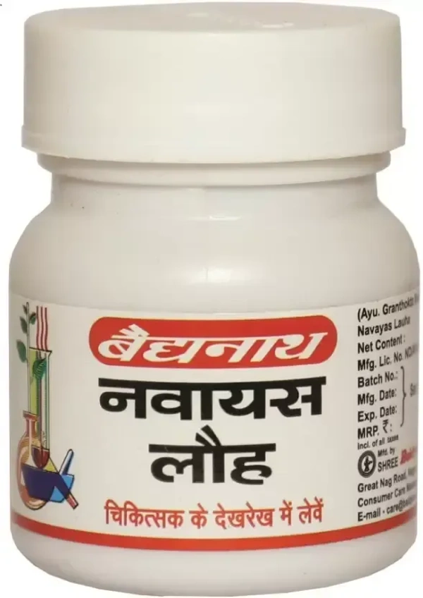 BAIDYANATH  Navayas Lau`ha - Baidyanath - 40Tablet