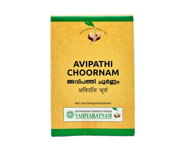 VAIDYARATHNAM Avipatti Choornam - Vaidyaratnam - 50gm