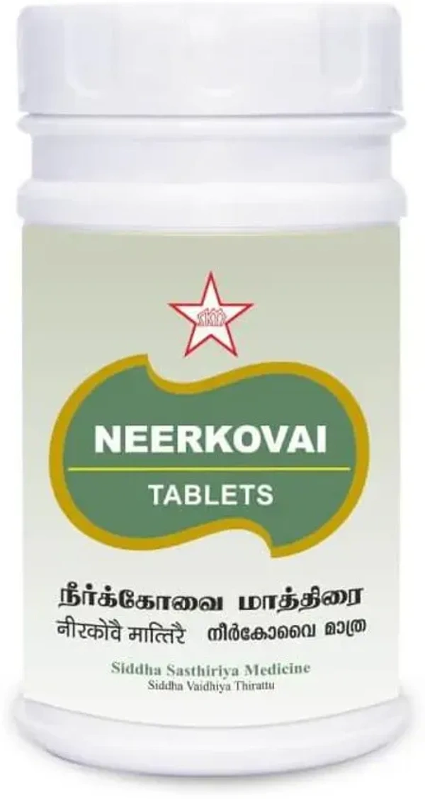 SKM SIDDHA AND AYURVEDA Neerkovai Tablets - Skm - 100 Tablets