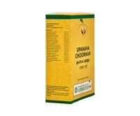 VAIDYARATHNAM Upanaham Choornam - Vaidyaratnam - 100Gm