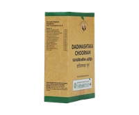 VAIDYARATHNAM Dadimashtakam Churna - Vaidyaratnam - 50Gm